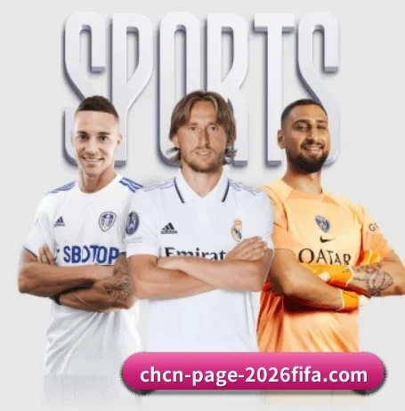 2026世界杯官方下注站 APP 界面